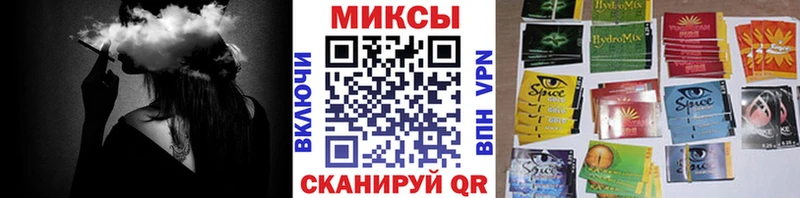 как найти наркотики  Буинск  Бутират вода 