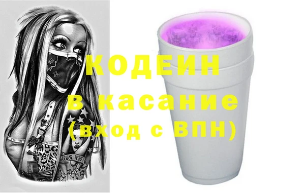 mdpv Баксан
