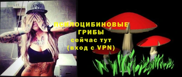 jwh Балахна