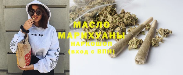 спиды Балабаново