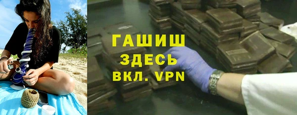 спиды Балабаново