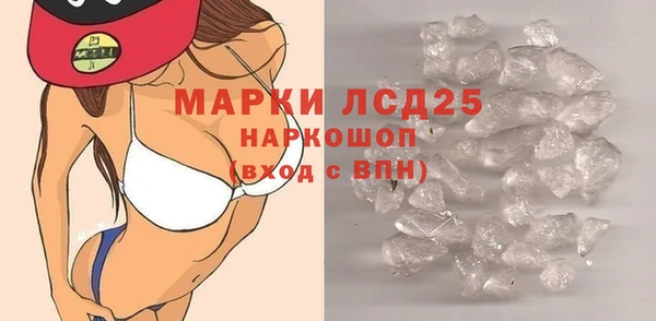 прущая мука Сосновка