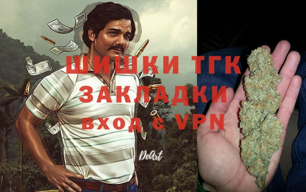 jwh Балахна