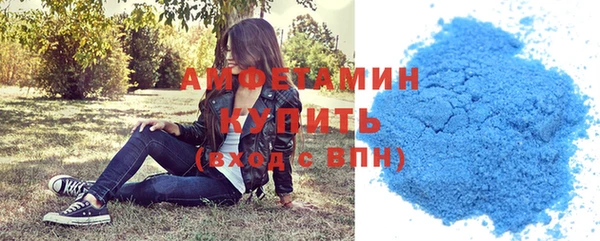 mdpv Баксан