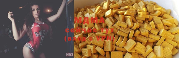 mdpv Баксан