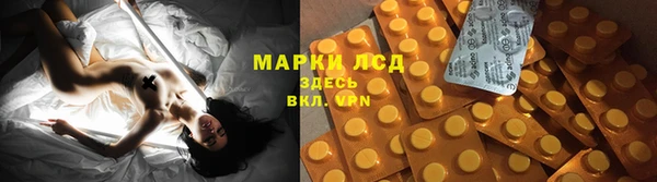 mdpv Баксан