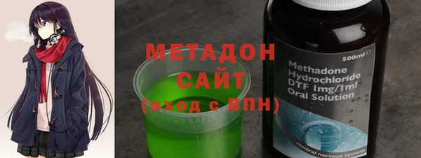 спиды Балабаново