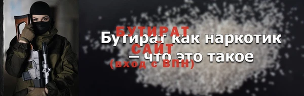 mdpv Баксан