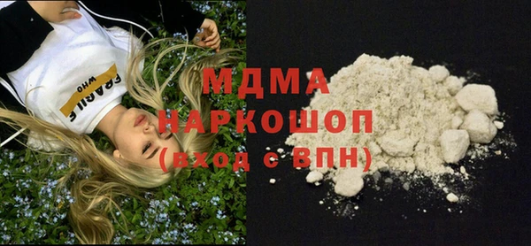 jwh Балахна