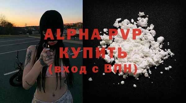 jwh Балахна