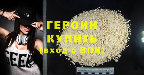mdpv Баксан