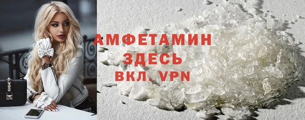 mdpv Баксан