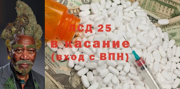 jwh Балахна