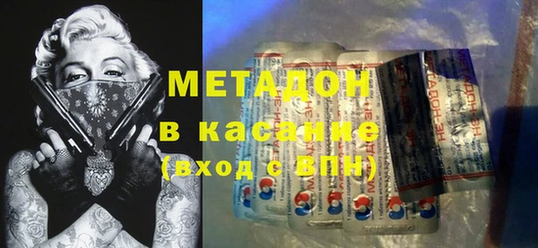 прущая мука Сосновка
