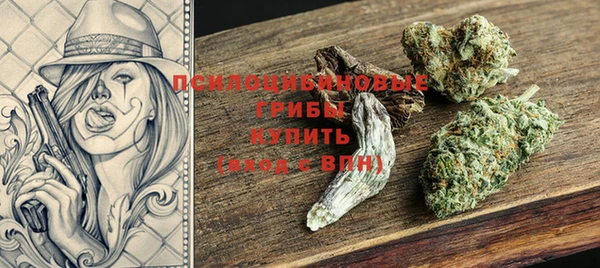 jwh Балахна
