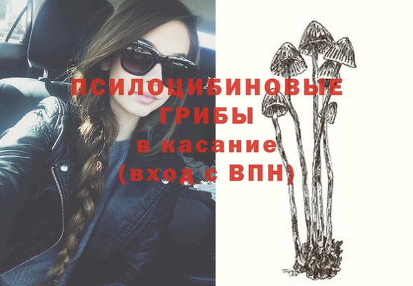 jwh Балахна