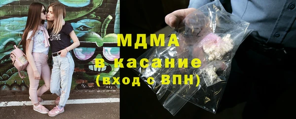 jwh Балахна
