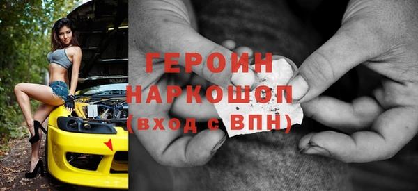 mdpv Баксан