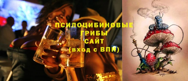 jwh Балахна