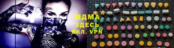 mdpv Баксан