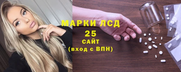 mdpv Баксан