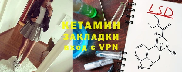 прущая мука Белоозёрский