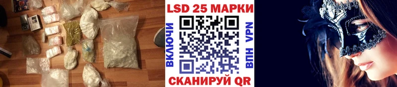 ЛСД экстази ecstasy  Буинск 